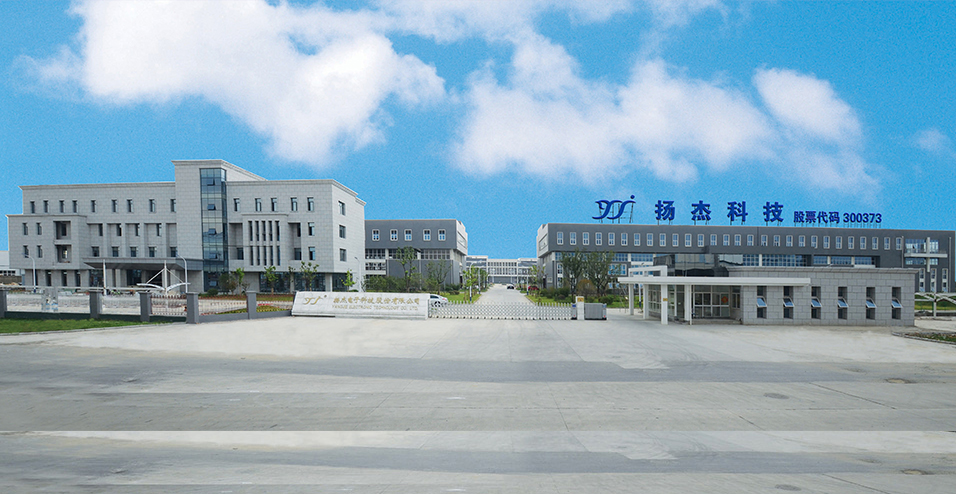 揚杰科技：擴建6+8英寸功率器件產能，實現高端產品再升級